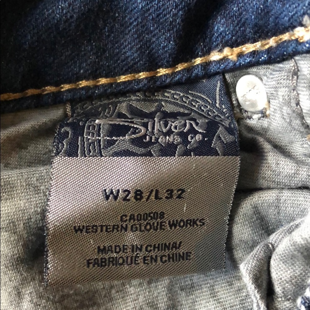Jeans - Picture 4 of 4